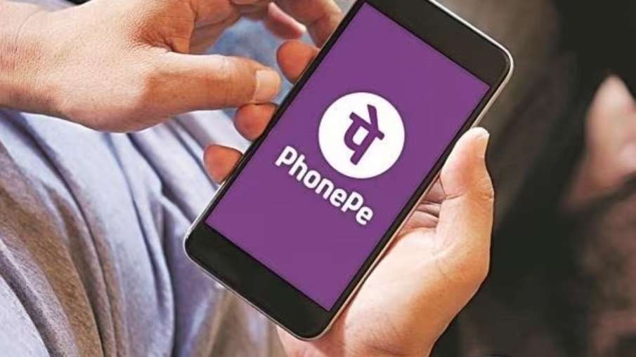 EMI, Digital Payment, PhonePe, EMI With PhonePe, How to pay your Loan EMI using Phone, tech news- India TV Hindi
