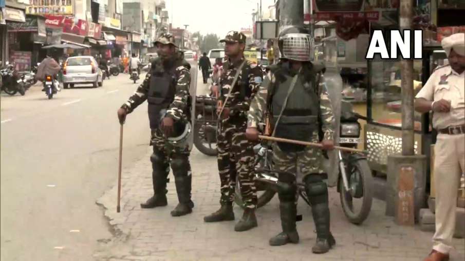 punjab police alert- India TV Hindi