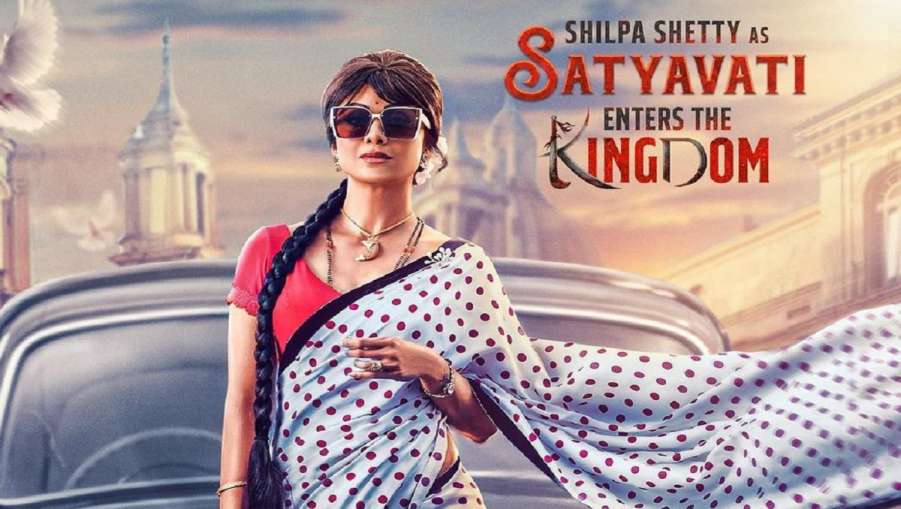 Shilpa Shetty- India TV Hindi