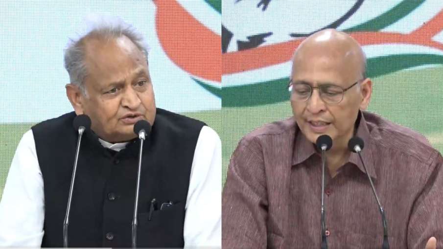 Ashok Gehlot, Abhishek Manu Singhvi, Congress, Rahul Gandhi - India TV Hindi