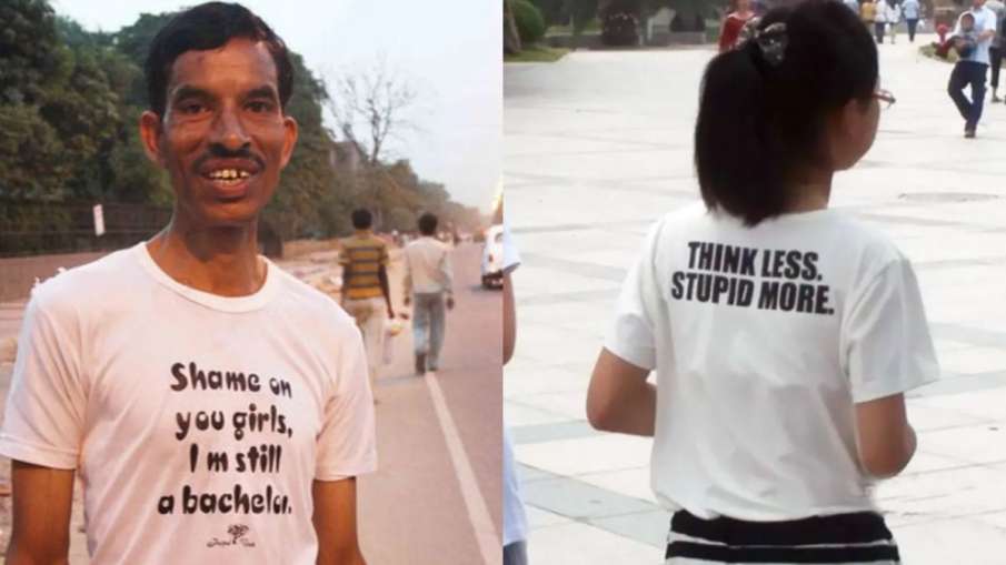 टी-शर्ट की वजह से हुए...- India TV Hindi