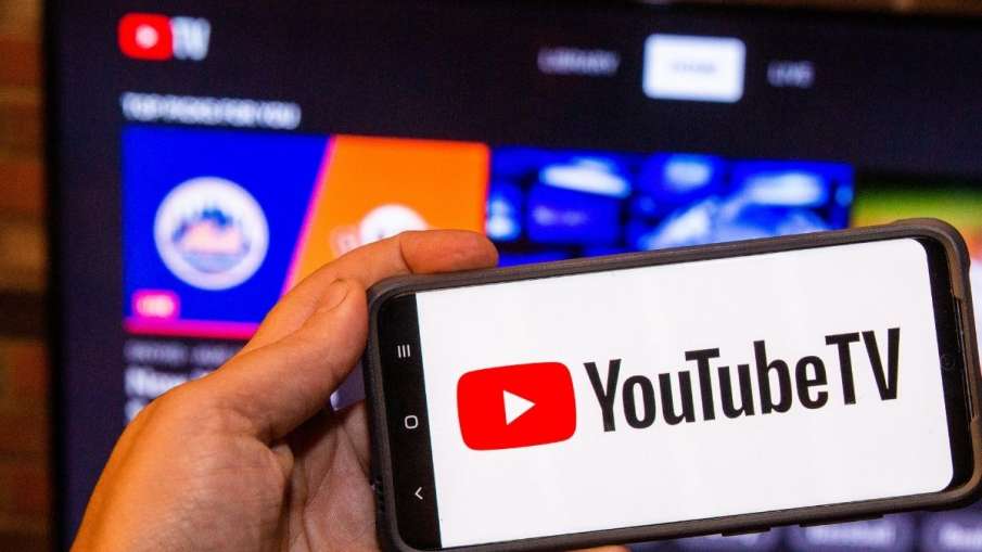 YouTube, Tech News, Tech nws in Hindi, You tube updates, youtube tv subscription - India TV Paisa