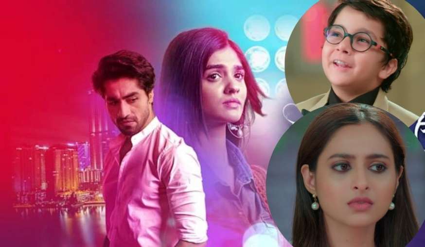 Yeh Rishta Kya Kehlata Hai 15 April 2023 Aarohi plays master card will ...
