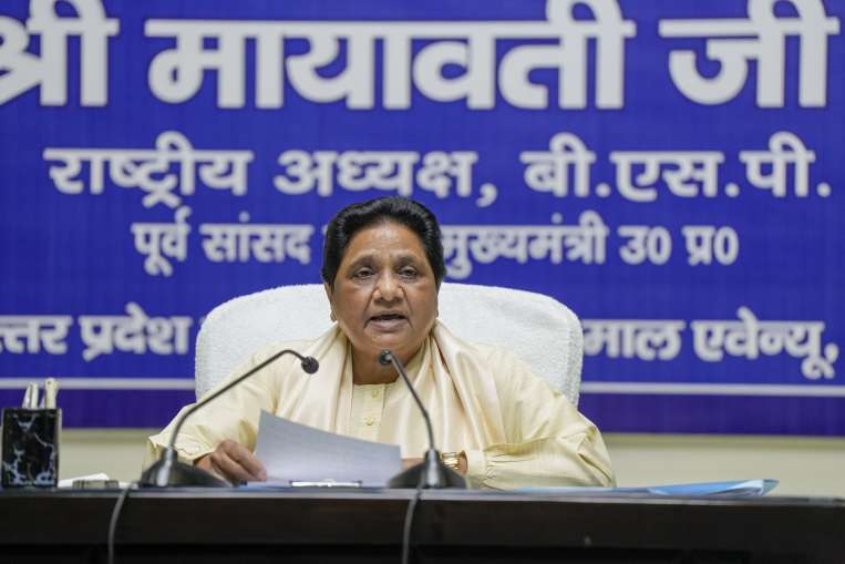 Lok Sabha Elections 2024 mahagathbandhan divided Mayawati and Jitan Ram Manjhi will not attend Bihar- India TV Hindi