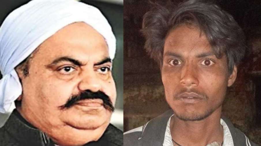 Atiq Ahmed- India TV Hindi