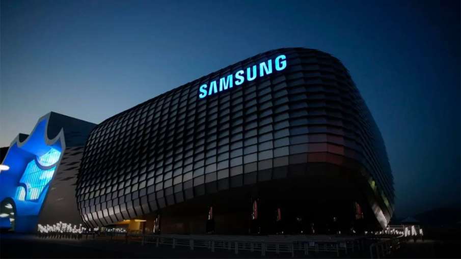 Samsung big announcement- India TV Hindi