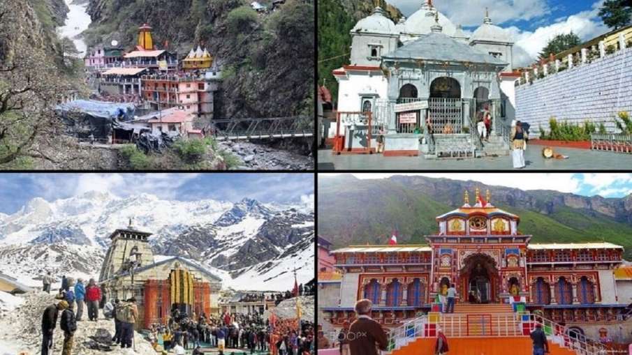 chardham yatra - India TV Hindi