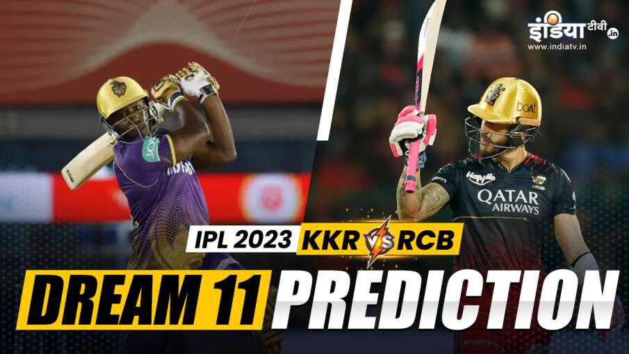 IPL 2023 KKR vs RCB Dream 11 Team Fantasy Tips- India TV Hindi
