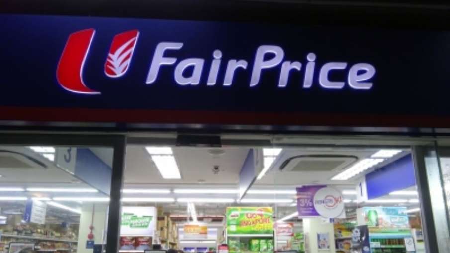 सुपरमार्केट चेन ने किया भारतीय मुस्लिम जोड़े को रमजान ट्रीट देने से इनकार- India TV Hindi