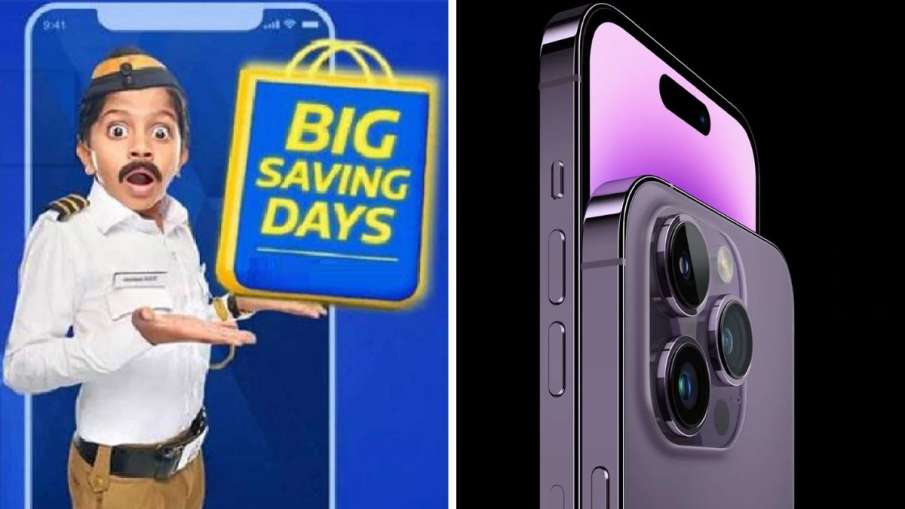 Big Saving Days Sale is starting in Flipkart, you will get mega discount in iPhones, make shopping list