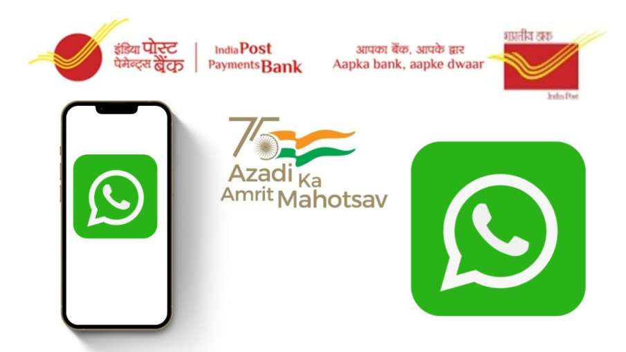 use india post payment bank through whatsapp- India TV Paisa