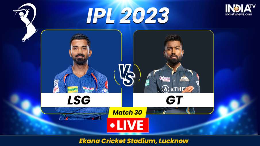 LSG vs GT- India TV Hindi