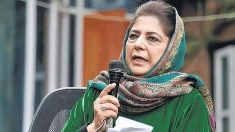 Mehbooba Mufti, Mehbooba Mufti News, Mehbooba Mufti Latest- India TV Hindi