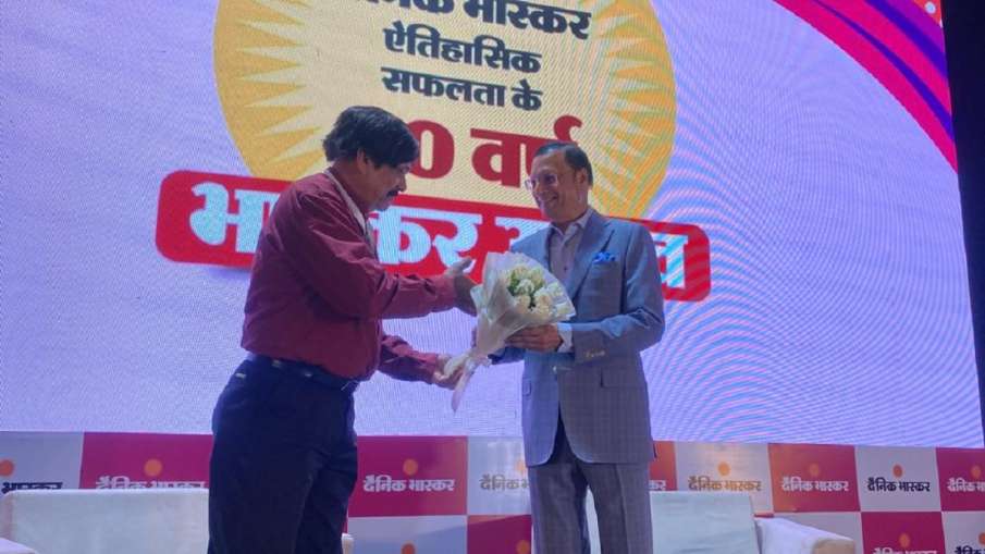 इंदौर में आयोजित भास्कर उत्सव कार्यक्रम में रजत शर्मा- India TV Hindi