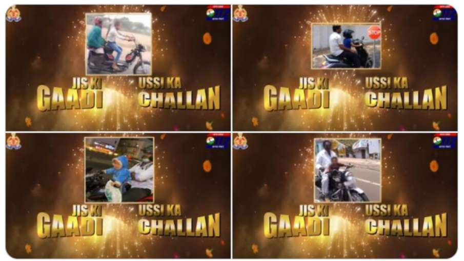 UP पुलिस ने ट्विटर पर पोस्ट किया ये तस्वीर।- India TV Hindi