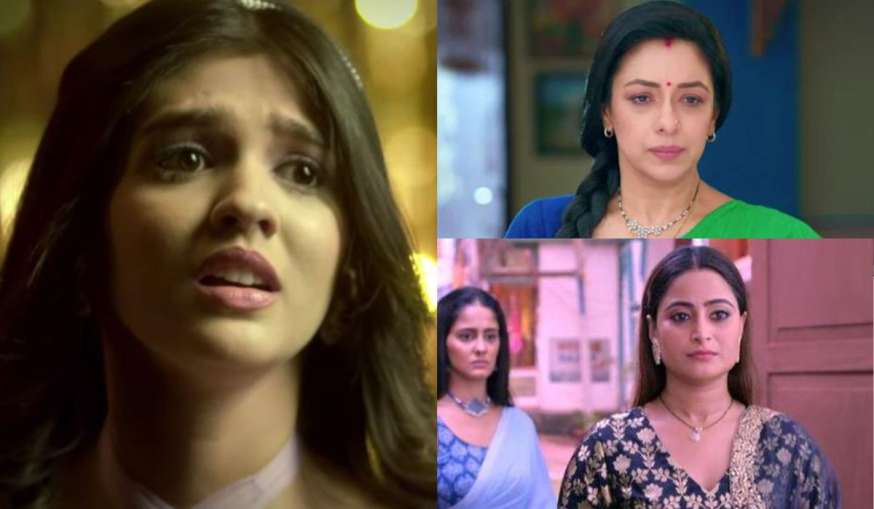 Upcoming Twist in Anupamaa  ghum hai kisikey pyaar meiiyeh rishta kya kehlata hain - India TV Hindi