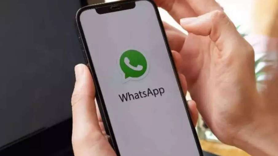 whatsapp,whatsapp feature,whatsapp video message,whatsapp new feature, tech news in hindi, tech news- India TV Hindi