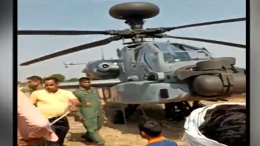 भिंड में हुई अपाचे हेलीकॉप्टर की इमरजेंसी लैंडिंग- India TV Hindi
