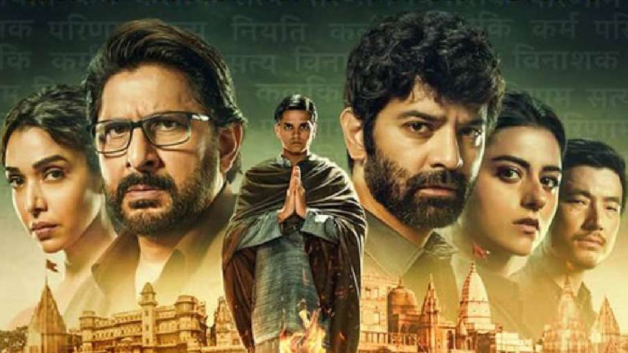 Asur 2 teaser- India TV Hindi