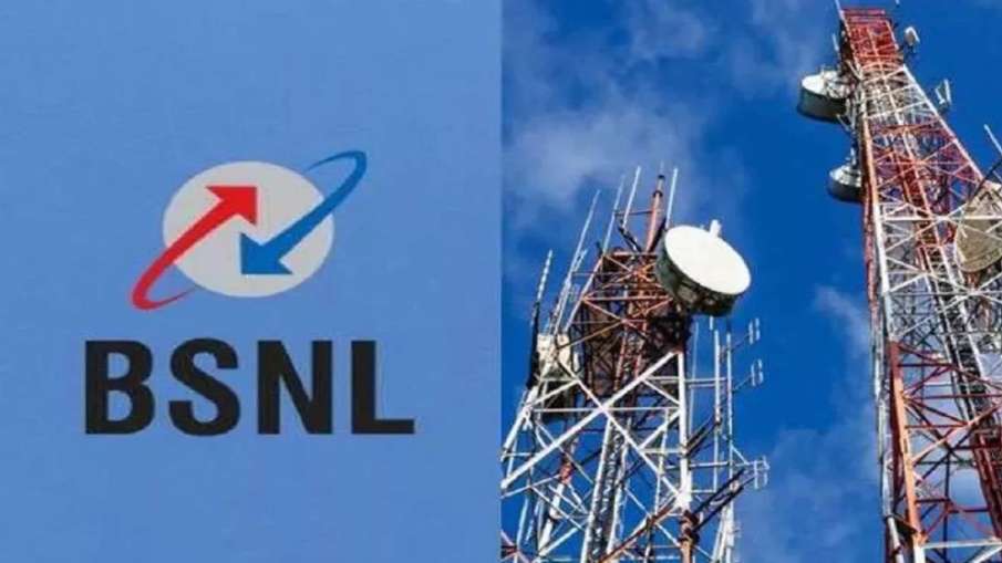 BSNL customers will soon get 4G service TATA will set up more than 1 lakh towers.  BSNL customers will soon get 4G service, TATA will set up more than 1 lakh towers