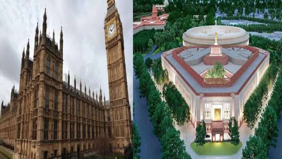 ​अंग्रेजों से यहां भी आगे हिंदुस्तानी: ब्रिटिश संसद में दरार, गिर सकती है इमारत, भारत में बना नया पा- India TV Hindi
