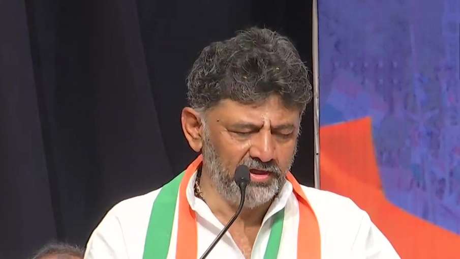 DK Shivakumar - India TV Hindi