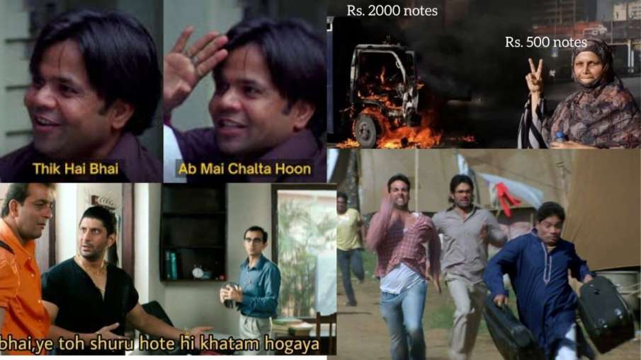 'भाई! ये तो शुरू होते ही खत्म हो गया' 2000 के नोट को लेकर लोग कुछ यूं ले रहे हैं मज़े- India TV Paisa