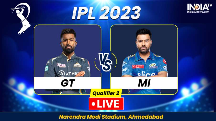 GT vs MI Qualifier 2 - India TV Hindi