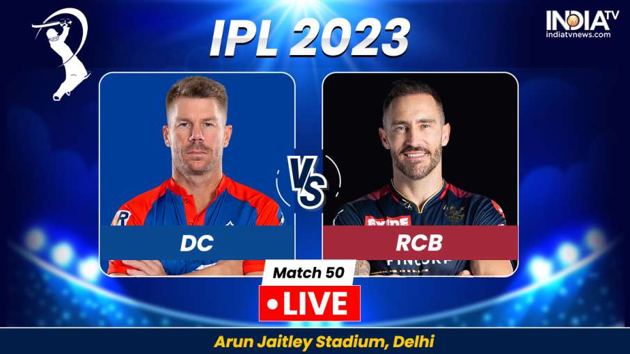 DC vs RCB LIVE - India TV Hindi