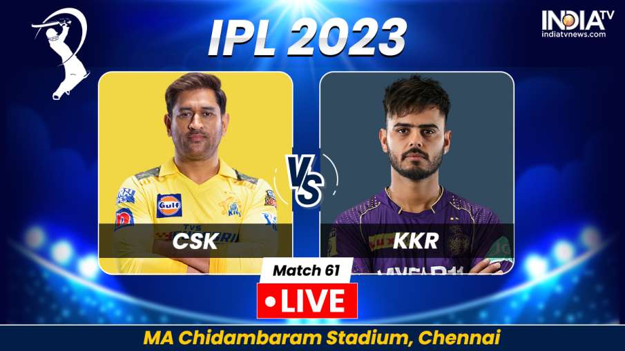 CSK vs KKR- India TV Hindi