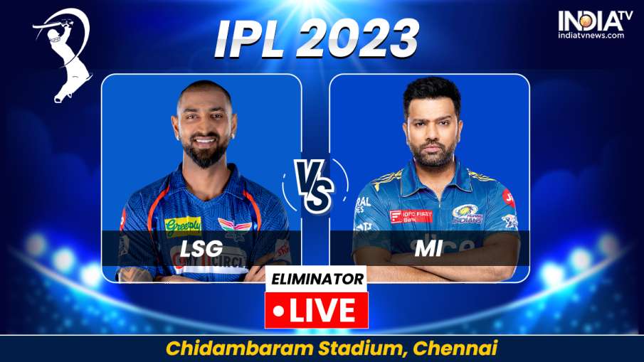 MI vs LSG, Eliminator, IPL 2023- India TV Hindi