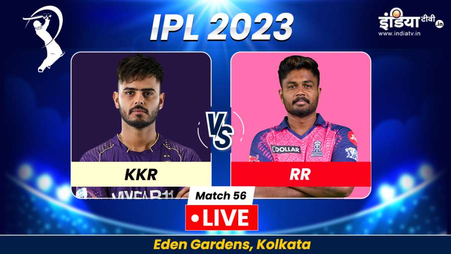 KKR vs RR - India TV Hindi