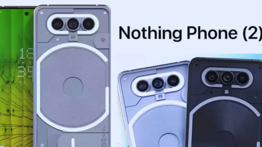 Nothing Phone 2, Nothing Phone 2 Price in India, Nothing Phone 2 Price, Nothing Phone 2 in India- India TV Hindi
