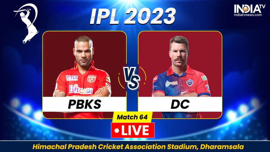 PBKS vs DC Live score- India TV Hindi