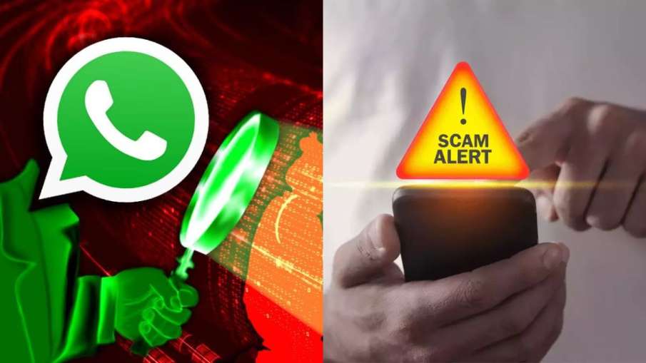 WhatsApp Spam Calls Alert- India TV Hindi