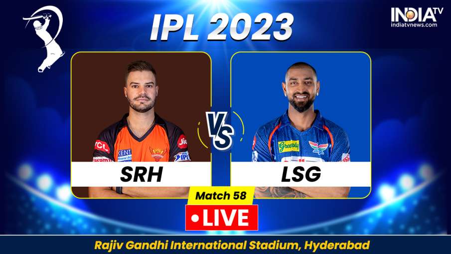 SRH vs LSG Live- India TV Hindi