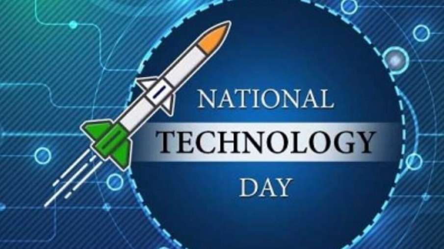  National Technology Day, National Technology Day 2023, National Technology Day history- India TV Hindi