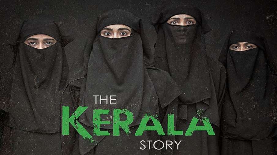 The Kerala Story- India TV Hindi