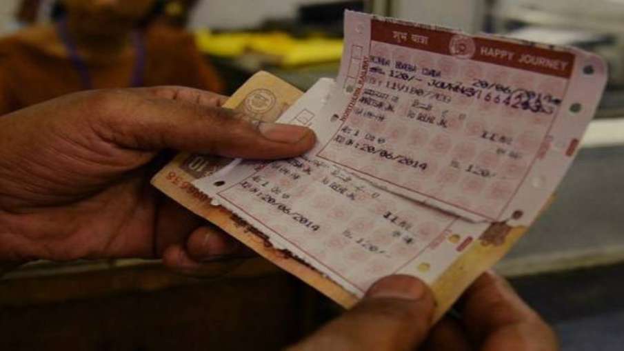 train ticket- India TV Hindi