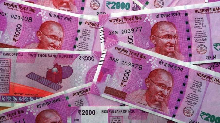 Exchange 2000 note in bank from today - India TV Hindi