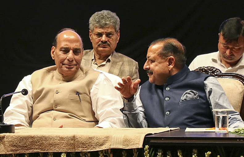 Rajnath Singh furious over Barack Obama’s statement, said- he/she should think about himself first