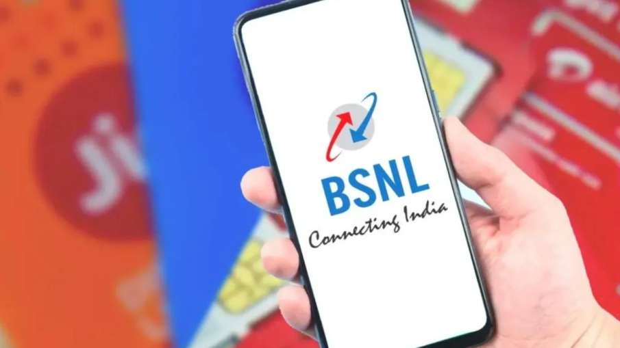 BSNL, BSNL Prepaid Plan, BSNL Best Recharge Plan, Tech news, BSNL Annual plan, BSNL Offer, BSNL News- India TV Hindi