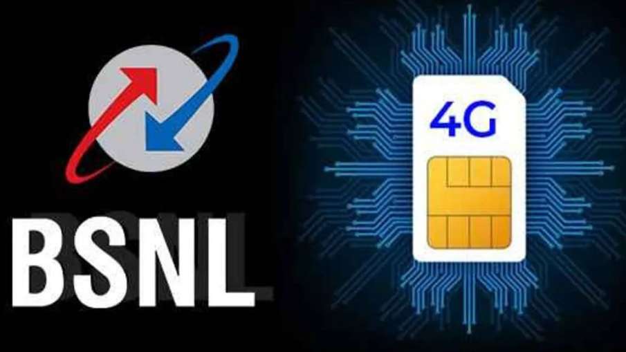 BSNL 4G Launch, 4G Services, BSNL 4g Network, BSNL 4g plans, BSNL 4g sim, BSNL 4G News, BSNL Broadba- India TV Hindi