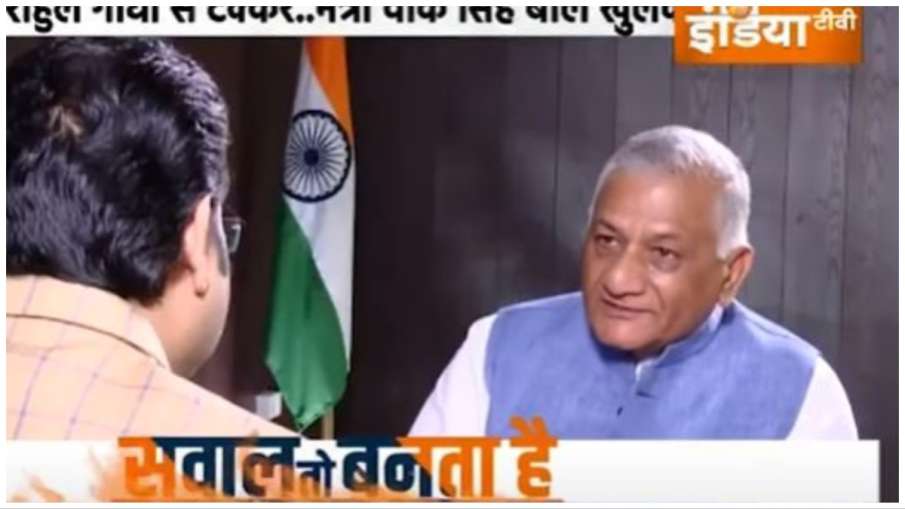 Rahul Gandhi is distributing freebies and doing politics of polarisation why did Union Minister gene- India TV Hindi