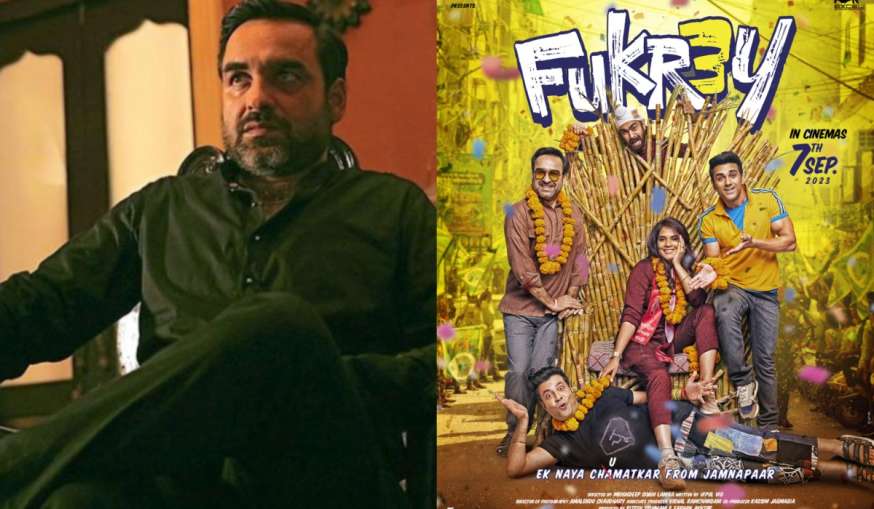 fukrey 3 will be released on this day pankaj tripathi dhamaka before the release of Mirzapur 3- India TV Hindi