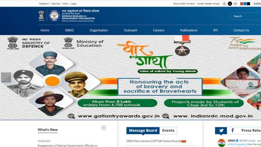 DRDO Apprentice Recruitment 2023- India TV Hindi
