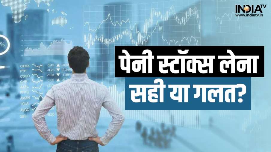 What are Penny Stocks- India TV Paisa