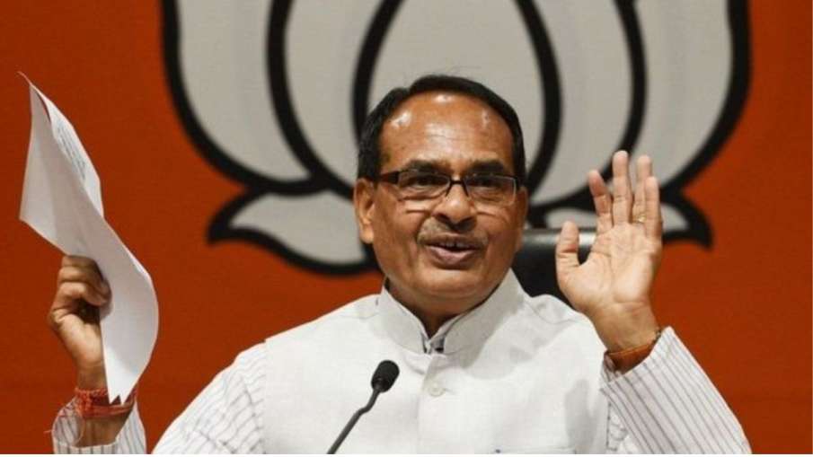 CM Shivraj- India TV Hindi