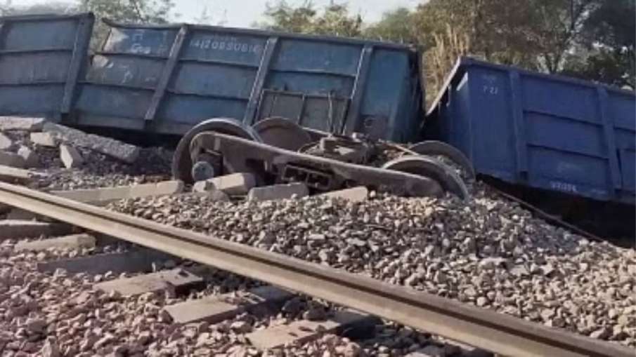 train accident- India TV Hindi