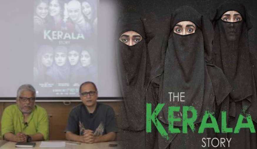 The Kerala story, sudipto sen, kerala story director, - India TV Hindi